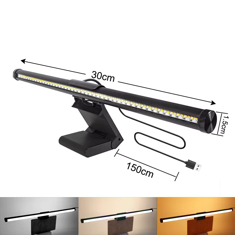 Lâmpada de monitor